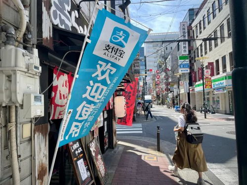 出了趟國，發現世界就是個巨大的Chinatown